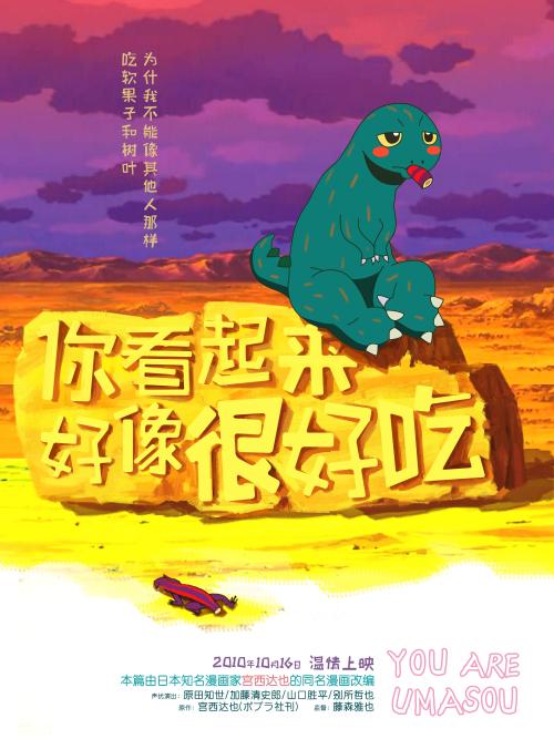 考研报名学历证书编号和学位证书编号有什么区别